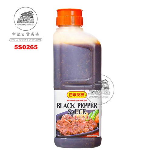 [5S0265] SALSA PIMIENTA NEGRA *NIPPON* 日本食研黑胡椒酱 2kg/6