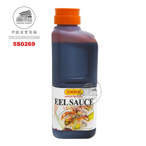 [5S0269] SALSA UNAGI *NIPPON* 日本鳗鱼酱 2kg/6