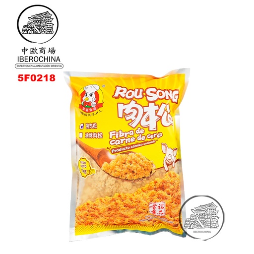 [5F0218] FIBRA DE CARNE DE CERDO *MENGFU* 蒙福肉松 1kg/6