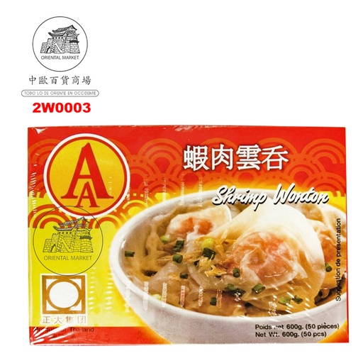 [2W0003] WAN TUN GAMBAS *ORIENTAL* 冻鲜虾云吞 600g/50u/10