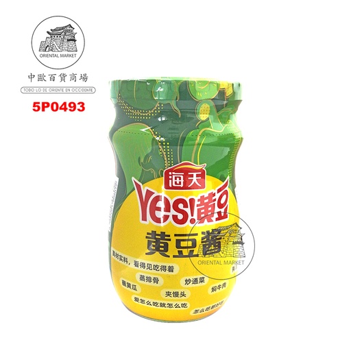 [5P0493] PASTA SOJA AMARILLA *HT* 海天牌黄豆酱 800g/6