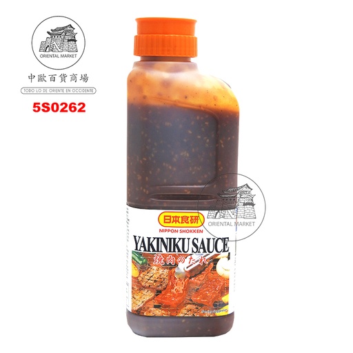 [5S0262] SALSA YAKINIKU *NIHON* 日本烧烤酱 2kg/6