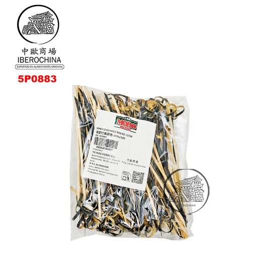 [5P0883] PINCHO BAMBU NEGRO 12CM 花结竹串黑色 100u/100
