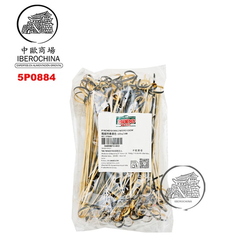 [5P0884] PINCHO BAMBU NEGRO 15CM 花结竹串黑色 100u/100