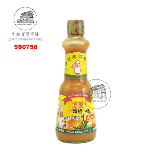 [5S0758] SALSA DE POLLO MARINADA   港顺浓缩鲜鸡汁 550g/6