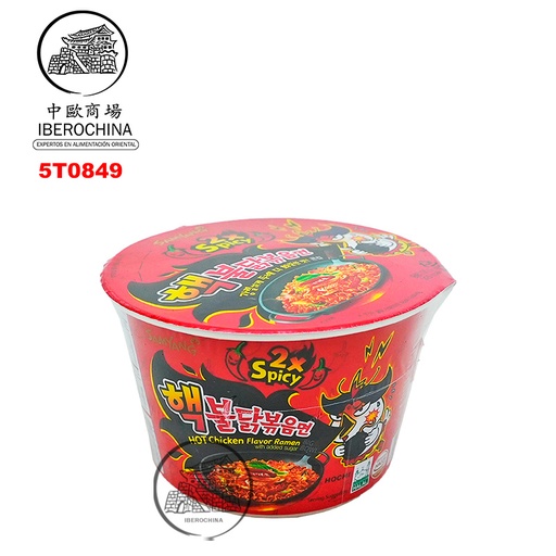 [5T0849] RAMEN BOWL BULDAK 2xSPICY *SAMYANG* 三养双倍辣火鸡碗面 105g/16