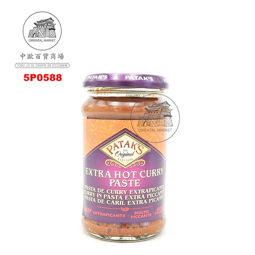 [5P0588] PASTA CURRY(EXTRA PICANTE) *PATAKS* 印度特辣咖哩 283g/6