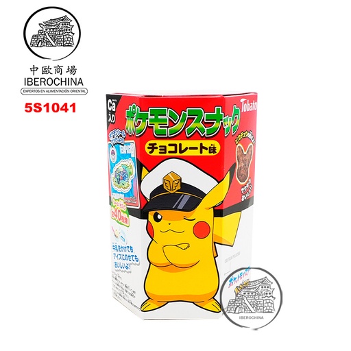 [5S1041] SNACK MAIZ CHOCOLATE POKEMON *TOHATO* 宝可梦玉米巧克力零食 23g/48