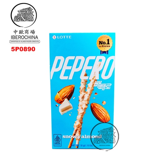 [5P0890] PALITO ALMENDRA  *PEPERO* 韩国榛子棒 32g/40
