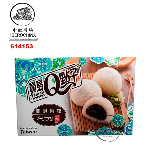 [502974/614153] MOCHI SESAMO COCO *宝岛Q点子* 芝麻椰子麻薯 210g/24