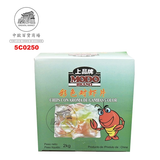 [5C0250] CHIPS GAMBAS COLOR *MODO*上品牌大盒彩色虾片 2kg/6