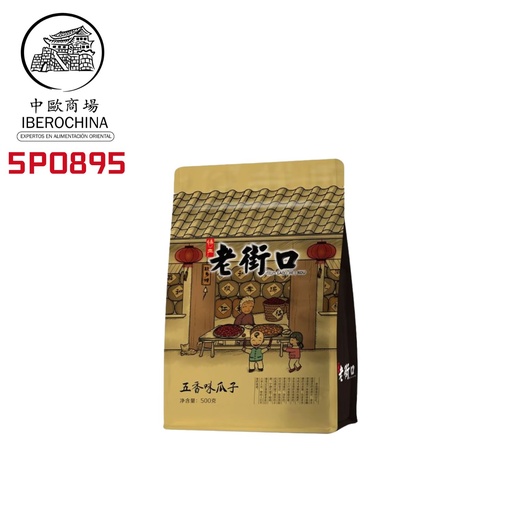 [5P0895] PIPAS GIRASOL *LAOJIEKOU* 老街口五香味瓜子 500g/20