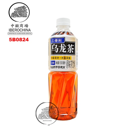 [5B0824] BEBIDA TE OOLONG SIN AZUCAR *SUNTORY* 三得利无糖乌龙茶 500ml/15