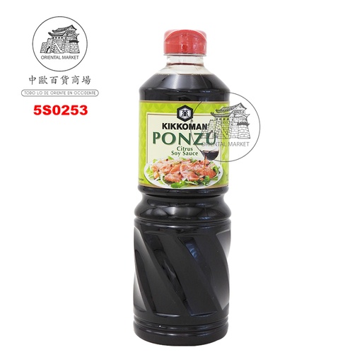[5S0253] SALSA PONZU CITRICOS *KIKKOMAN* 日本万字柚子酸味 1L/6