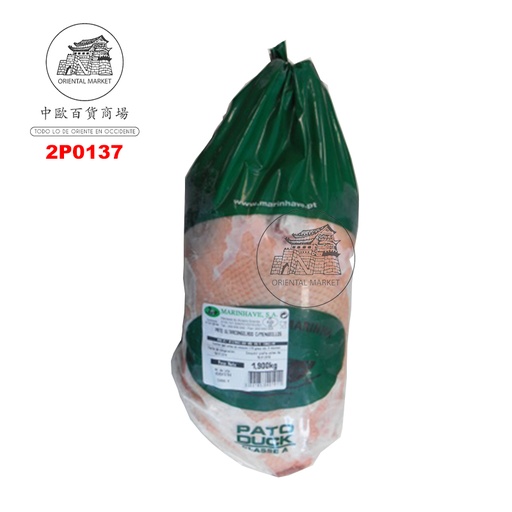[2P0137] PATO CONGELADO *MARINHAVE* 冻鸭 2,0kg/6