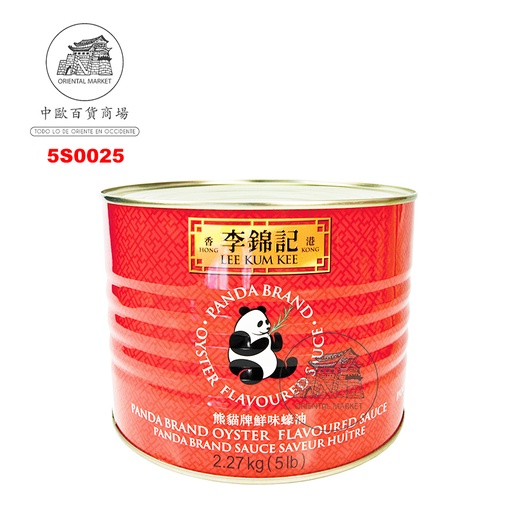 [5S0025] SALSA OSTRA *LKK* 李锦记大罐蚝油 2268g/6