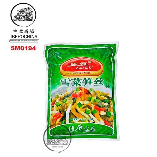 [5M0194] MOSTAZA Y BAMBÚ EN TIRAS *LULU* 绿鹿雪菜笋丝 500g/30