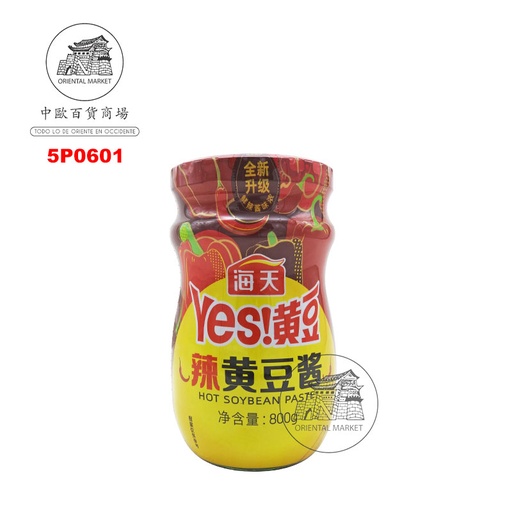 [502306/5P0601] PASTA AMARILLA PICANTE *HT* 海天牌辣黄豆酱 800g/6