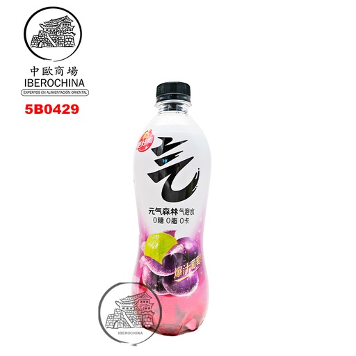 [5B0429] BEBIDA DE SODA SIN AZÚCAR SABOR A UVA *YQSL* 元气森林夏黑葡萄无糖苏打气泡水 480ml/15