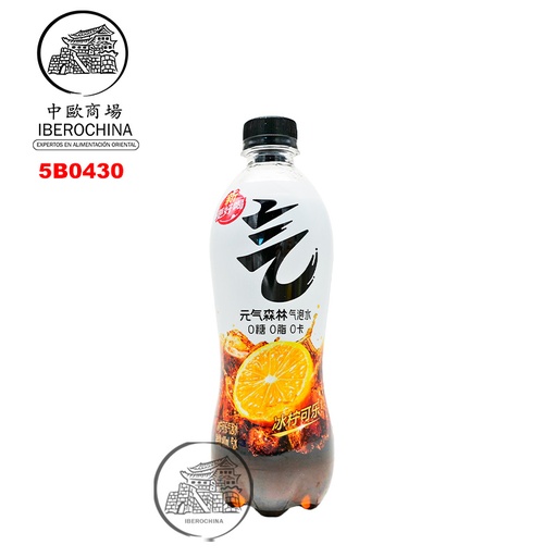 [5B0430] BEBIDA DE SODA SIN AZÚCAR SABOR A LIMÓN *YQSL* 元气森林冰柠可乐无糖苏打气泡水 480ml/15