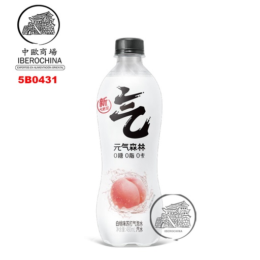 [5B0431] BEBIDA DE SODA SIN AZÚCAR SABOR A MELOCOTÓN *YQSL* 元气森林白桃味无糖苏打气泡水 480ml/15