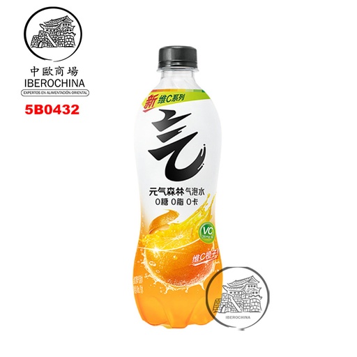 [5B0432] BEBIDA DE SODA SIN AZÚCAR SABOR A NARANJA CON VITAMINA C *YQSL* 元气森林维C橙子无糖苏打气泡水 480ml/15