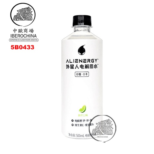 [5B0433] BEBIDA ELECTROLITOS LIMA *ALIENERGY* 外星人电解质水青柠味 500ml/15