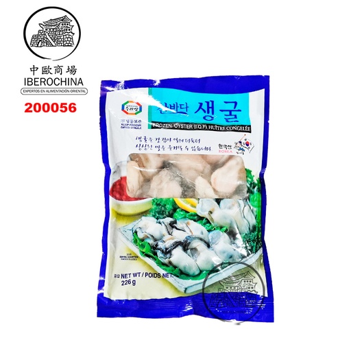 [200056] OSTRA CONGELADA 单冻生蚝 226g/40