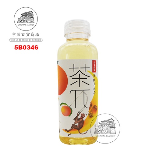 [5B0346] BEBIDA TÉ OOLONG SABOR A MELOCOTÓN *茶π* 茶π蜜桃乌龙茶 500ml/15