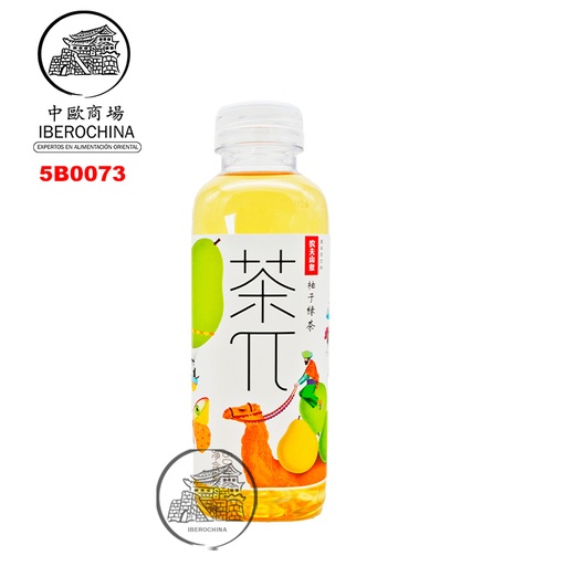 [5B0073] BEBIDA TÉ VERDE SABOR A POMELO *茶π* 茶π柚子绿茶 500ml/15