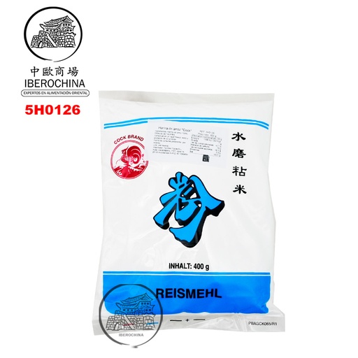 [5H0126] HARINA DE ARROZ *COCK* 鸡标粘米粉 400g/50