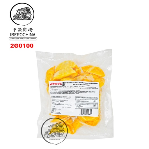 [2G0100] GYOZA DE VERDURA *YAMASUKI* 山崎蔬菜煎饺 600g/10