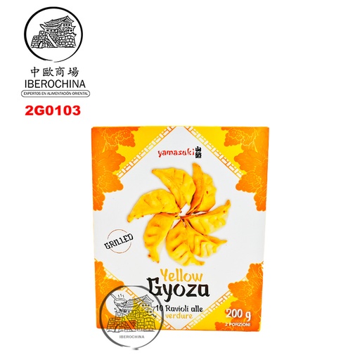 [2G0103] GYOZA DE VERDURA *YAMASUKI* 山崎蔬菜煎饺 200g/12