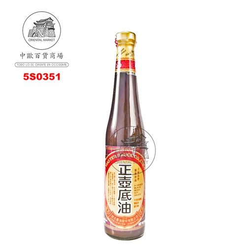 [502503/5S0351] SALSA DULCE ESPESA *MASTER* 状元正壶底酱油膏 480G/12