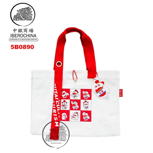 [5B0890] BOLSO BLANCO *MOUTAI* 贵州茅台白色帆布包