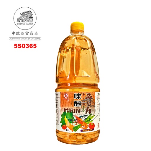 [5S0365] SALSA MIRIN *KONGYEN* 工研味淋 1,8L/6