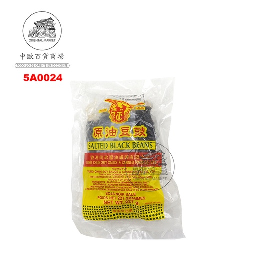 [501600/5A0024] ALUBIA NEGRA SALADA *TC* 同珍黑豆豉 227g/100
