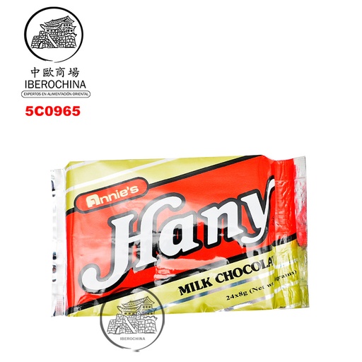 [5C0965] CHOCOLATINA*HANY* 菲巧克力片20/200G