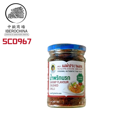 [5C0967] CHILI MOLIDO SABOR GAMBAS *MAEPRANOM * 虾味辣椒粉 134G/24