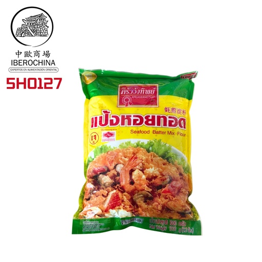 [502136/5H0127] HARINA PARA REBOZAR MARISCO *KRUAWNGTHIP* 海鲜裹粉用面粉1KG/10