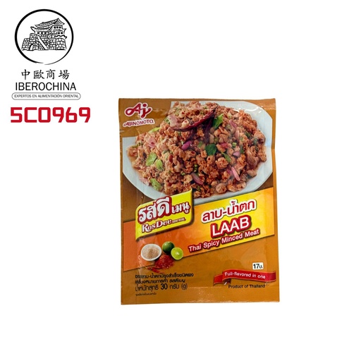 [5C0969] CONDIMENTO PIC THAI *ROSDEE MENU* 泰式辣味调味料 30G/100