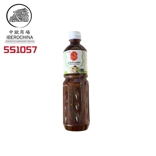 [5S1057] SALSA PARA ARROZ POLLO *JLEK* 鸡肉盖浇饭酱 560G/12
