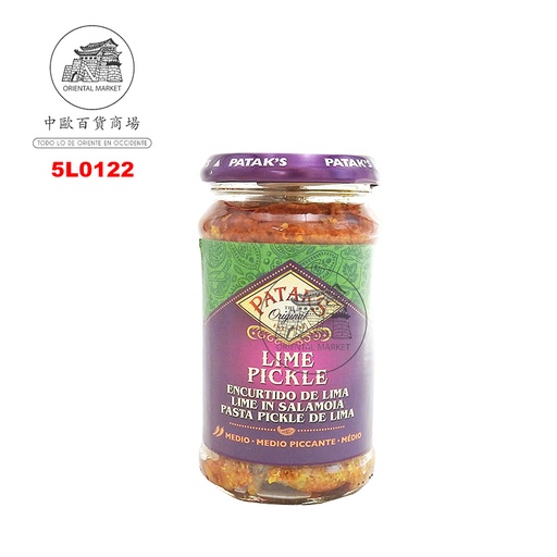 [5L0122] ENCURTIDO LIMA *PATAKS* 印度柠檬酱 283g/6