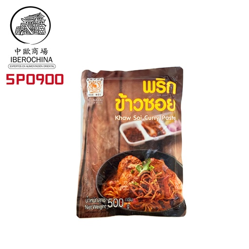 [5P0900] PASTA CURRY KHAW SOI *MAENOI* 喀索椰香咖喱酱 500G/24
