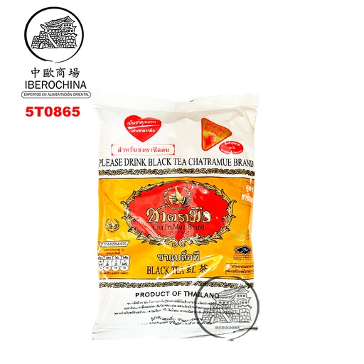 [5T0865] TÉ NEGRO EN POLVO *CHA TRA MUE* 黑茶粉 200ML/12
