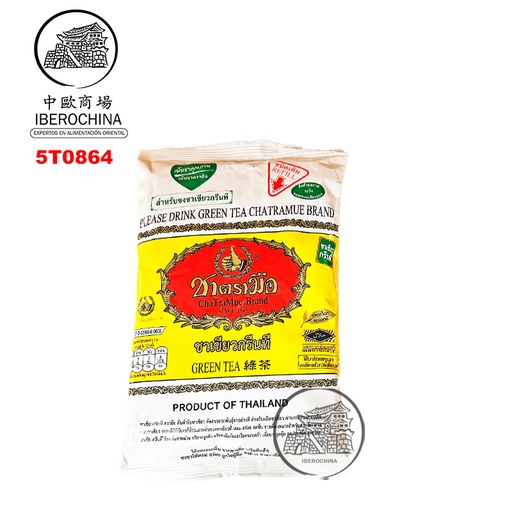 [5T0864] TÉ VERDE EN POLVO *CHA TRA MUE* 绿茶粉 200ML/12