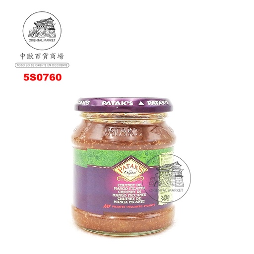 [5S0760] CHUTNEY MANGO PICANTE *PATAKS* 印度辣芒果酱 340g/6