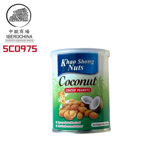 [5C0975] CACAHUETES SABOR COCO *KHAO SHONG* 椰子味花生 160g/24