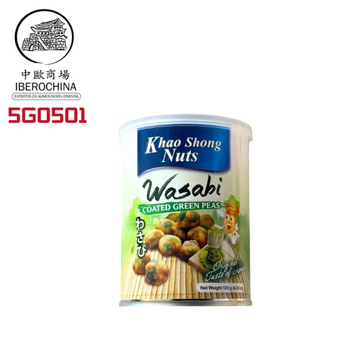 [502130/5G0501] GUISANTES SABOR WASABI *KHAO SHONG* 芥末味青豆 120g/24
