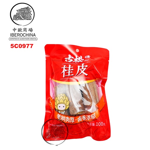 [5C0977] CANELA EN RAMA *GU SONG* 古松桂皮条100g/40